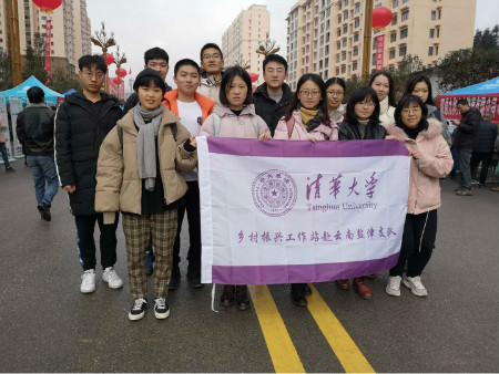 1590121192441040751.jpg yangqinfengyuduiyuanmenheying2.jpg