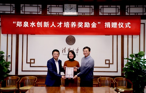 1639709759771099086.jpg 微信图片_20211217105303.jpg