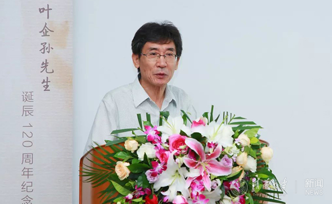 shandong.jpg
