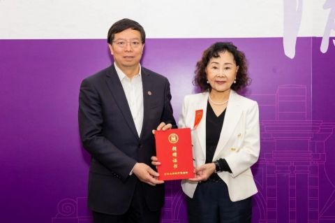 1683705437379031365.jpg 微信图片_20230510152906.jpg