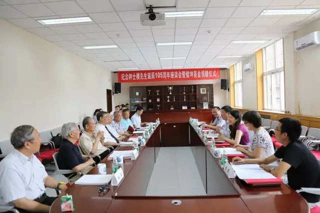 5a504b0_看图王.web.jpg