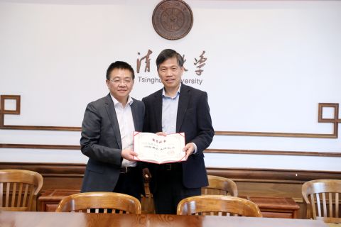 20230306-茂源捐赠为先书院奖学金仪式-石加东-图片 (5).jpg