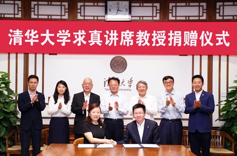 1656549443770079710.jpg 480微信图片_20220629144023_副本.jpg