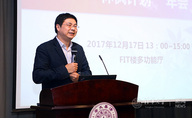 2017年林枫计划年???摄影:常志东 (10).JPG