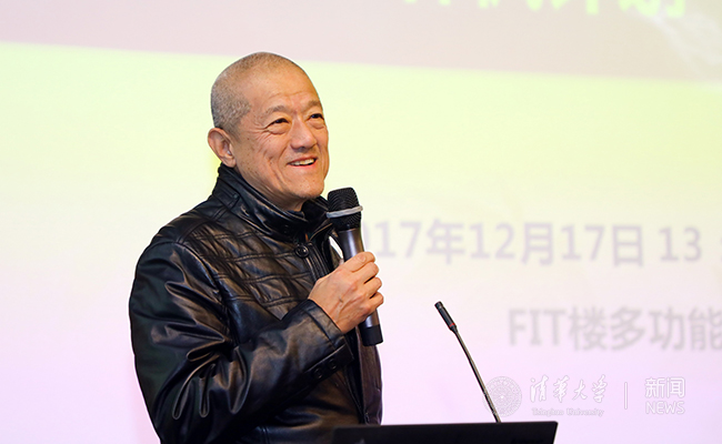 2017年林枫计划年???摄影:常志东 (24).JPG