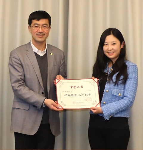 1639012853440057678.jpg 20211130-明德致知奖学金捐赠仪式-常志东-图片 (11).jpg