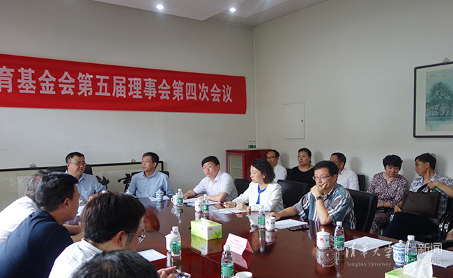 jijinhui4.jpg