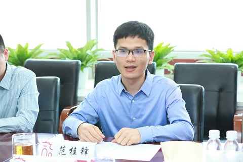 1625648475152054617.jpg 范桂锋发言.jpg