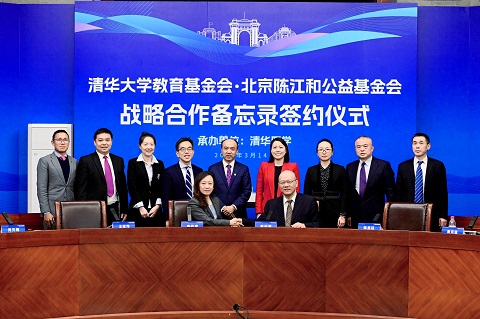 微信图片_20230316163448.jpg
