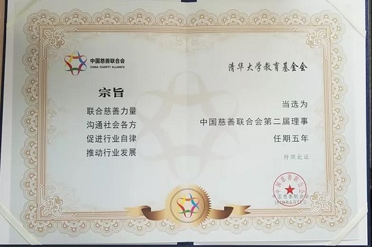 1557971745898036489.jpg 2-1.jpg