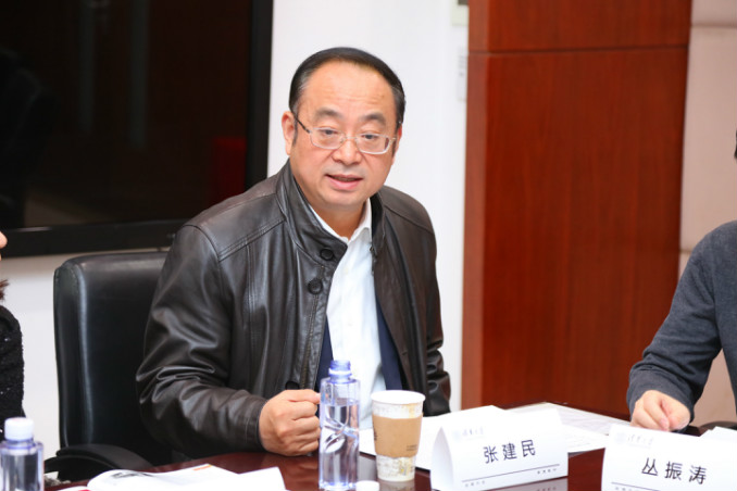 1515229342286074189.jpg zhangjianminzhici.jpg