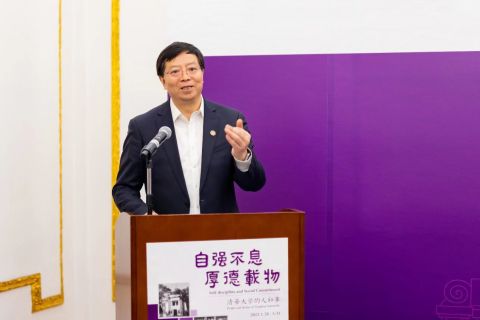 1683705426907040537.jpg 微信图片_20230510152922.jpg