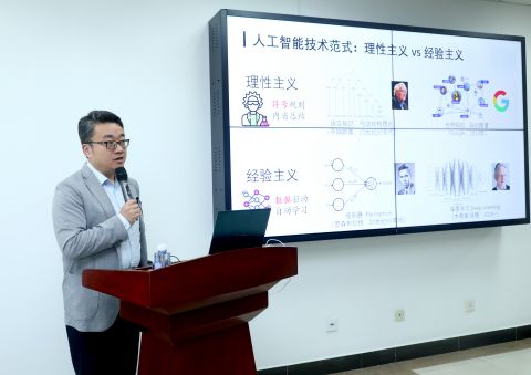 1681363900197076132.jpg 刘知远.jpg