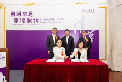 1683434410454071544.jpg 签约.jpg