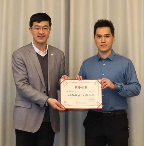 1639012879126039499.jpg 20211130-明德致知奖学金捐赠仪式-常志东-图片 (13).jpg