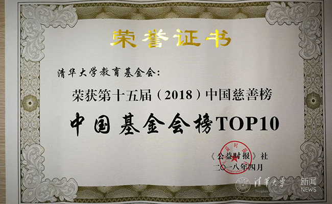 奖状.jpg