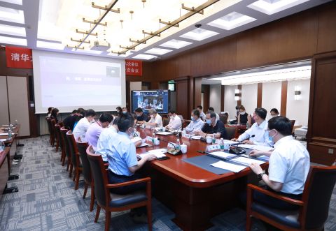 1662002184915010001.jpg 第六届理事会.jpg