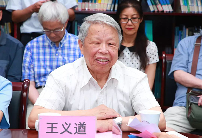 wang.jpg