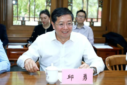 C:UsersyangPicturesphotoC5490760.jpg
