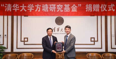 1680708142779049897.jpg 微信图片_20230405225859.jpg