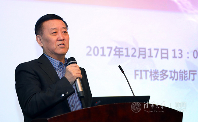 2017年林枫计划年???摄影:常志东 (43).JPG