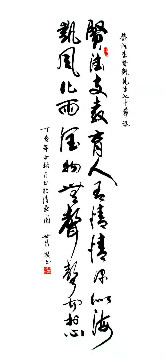 1576116946549086843.jpg 6.jpg