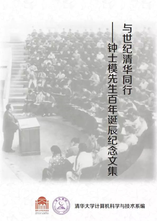 97b634d_看图王.web.jpg