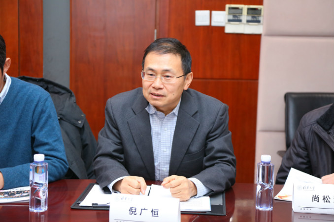 1515229263695096134.jpg niguanghengzhici.jpg