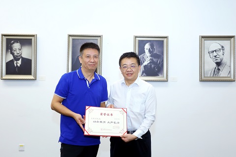 1632704322064049845.jpg 20210923-王晓滨校友捐赠科博-张玉光-图片 (2).jpg