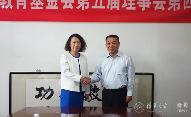 jiaojie.jpg