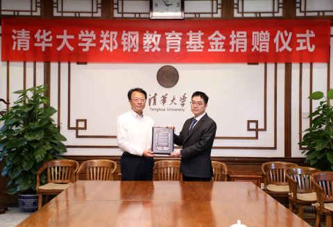 20220907-郑钢校友捐赠-石加东-图片 (2).jpg