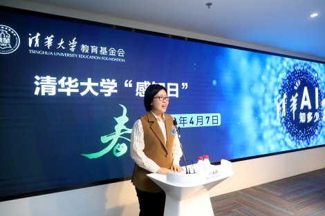 微信图片_20230413130425(1).jpg