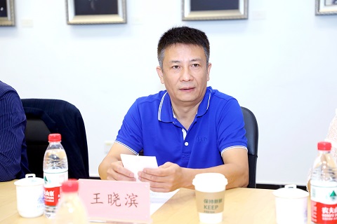 20210923-王晓滨校友捐赠科博-张玉光-图片 (4).jpg