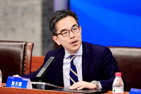 黄天荫发言.jpg